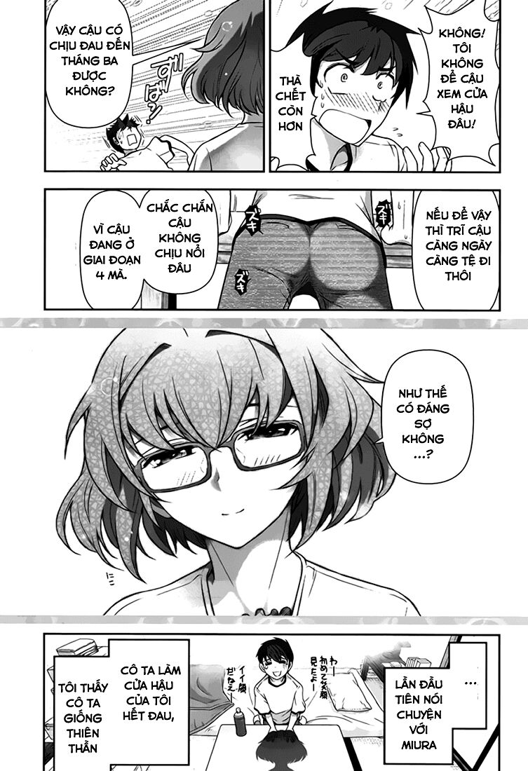 Kiss My Ass: Chapter 2