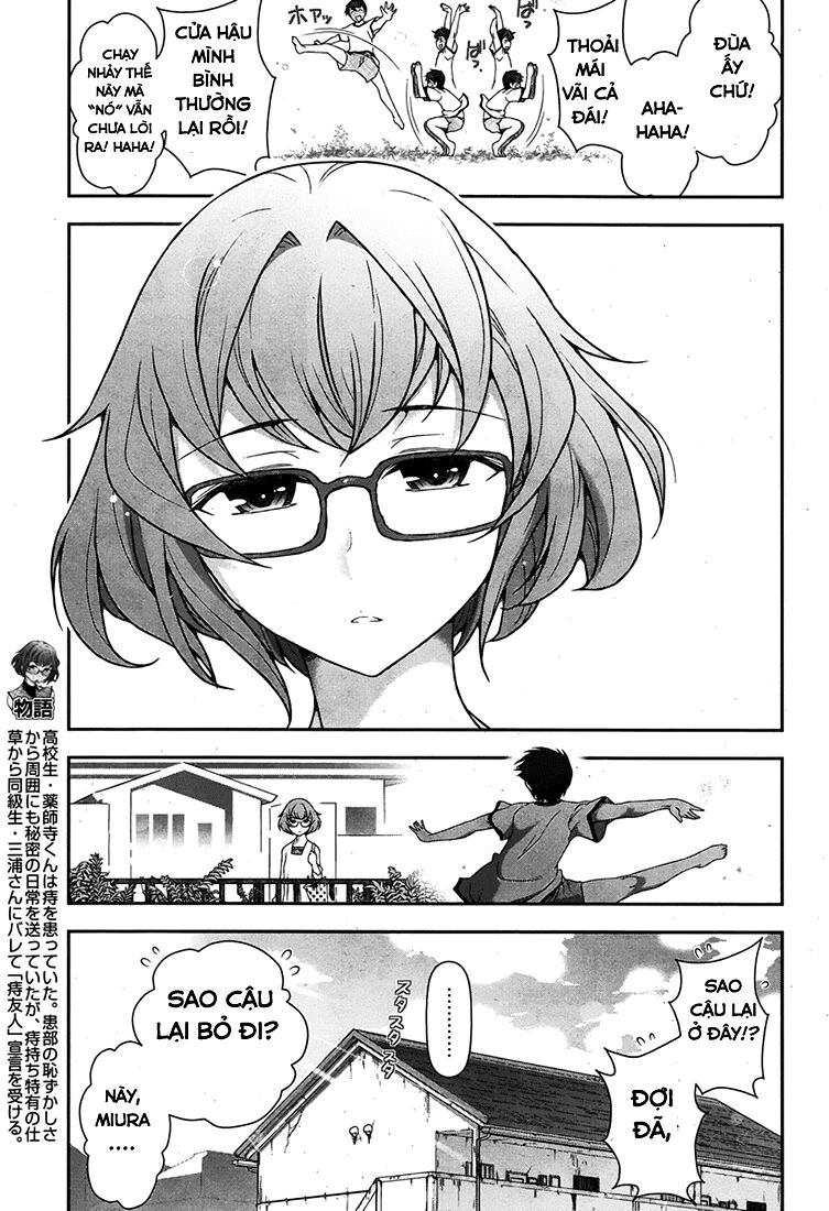 Kiss My Ass: Chapter 2