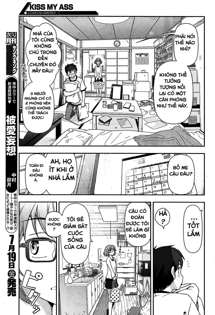 Kiss My Ass: Chapter 2