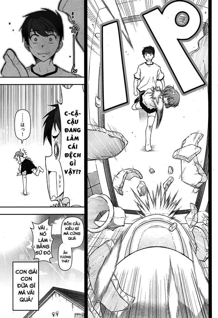 Kiss My Ass: Chapter 2