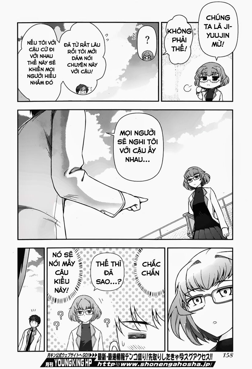 Kiss My Ass: Chapter 3