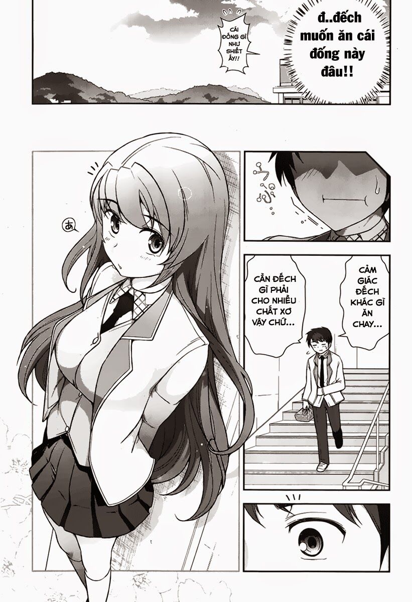 Kiss My Ass: Chapter 3