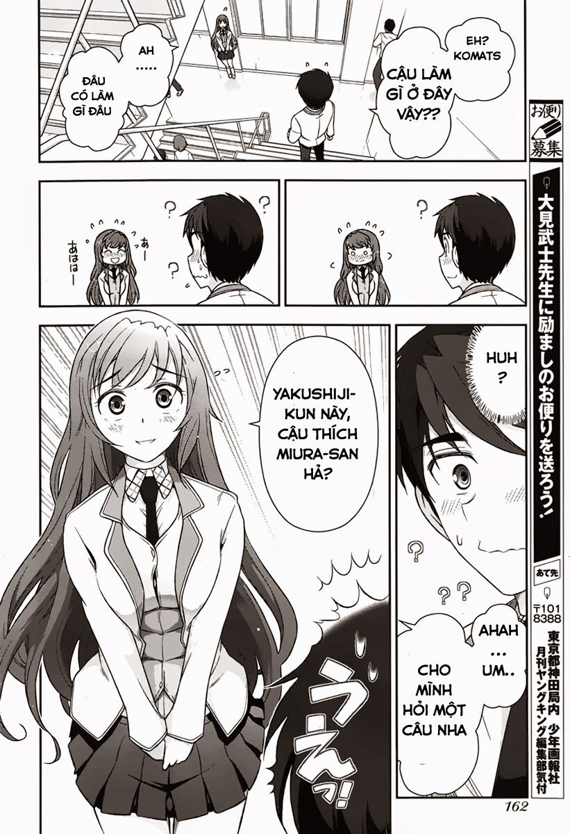 Kiss My Ass: Chapter 3