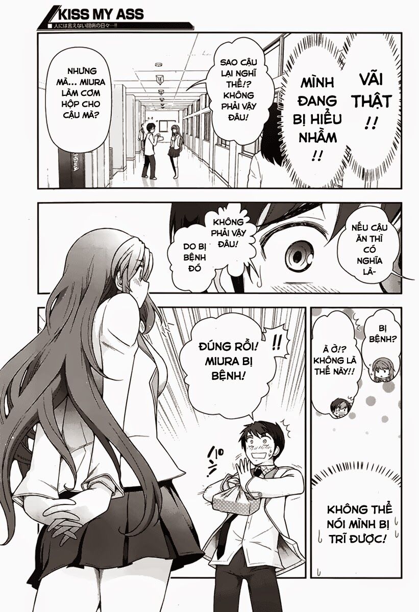 Kiss My Ass: Chapter 3
