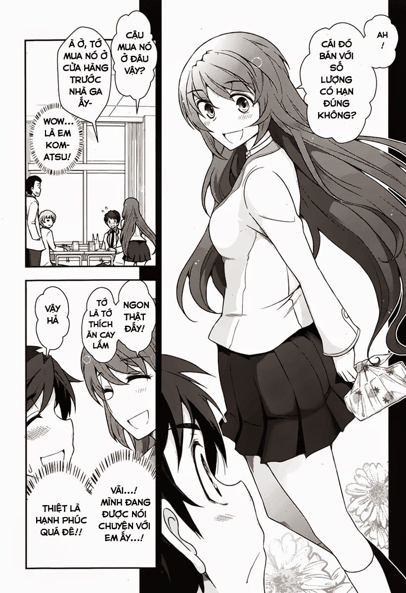 Kiss My Ass: Chapter 3