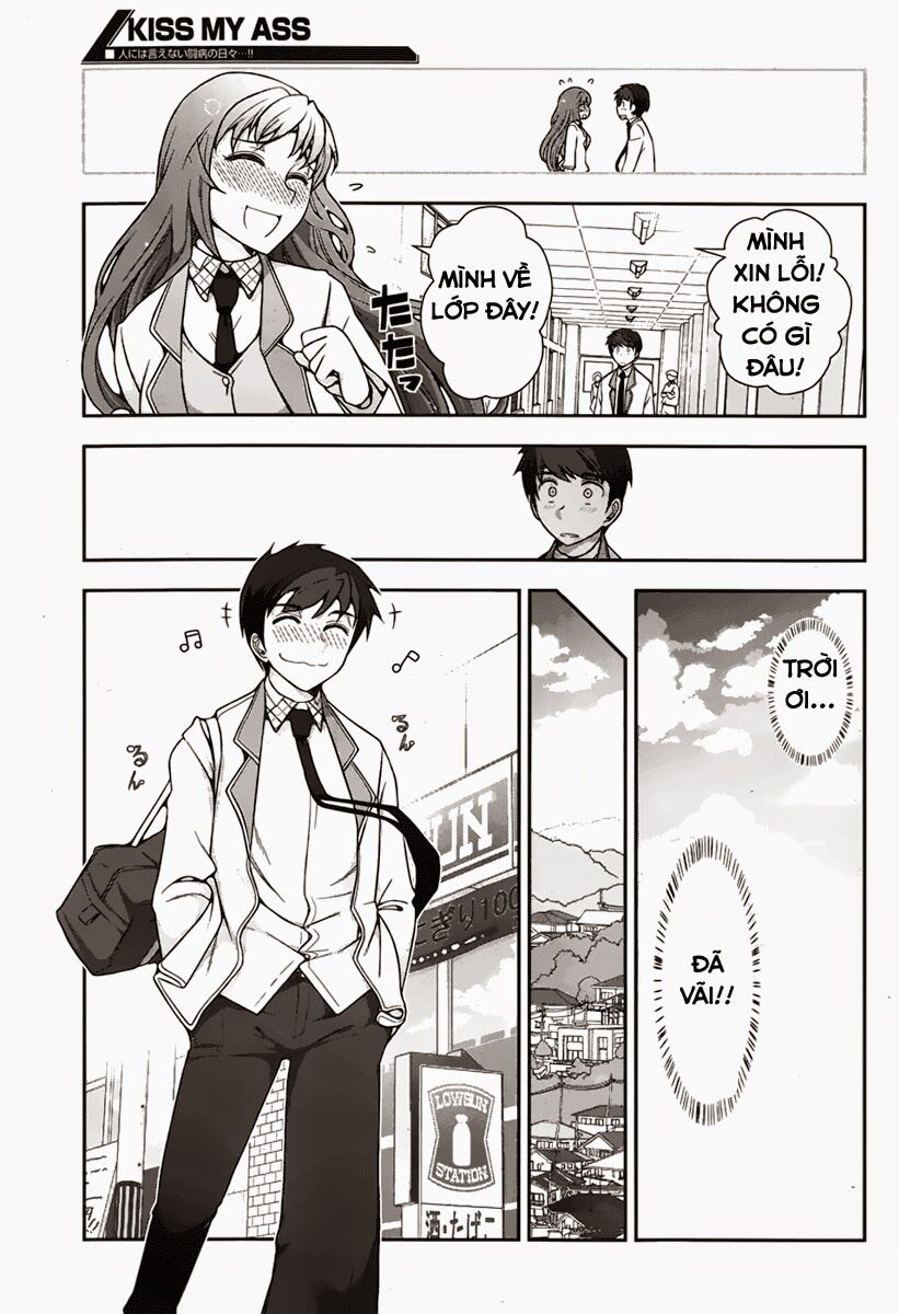 Kiss My Ass: Chapter 3
