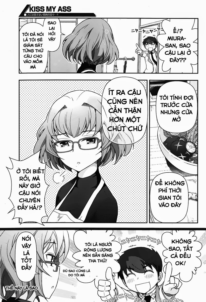 Kiss My Ass: Chapter 3