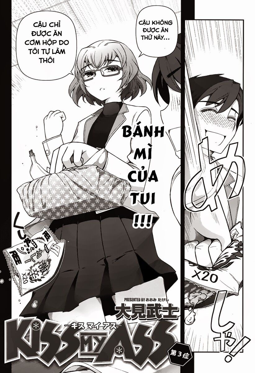 Kiss My Ass: Chapter 3