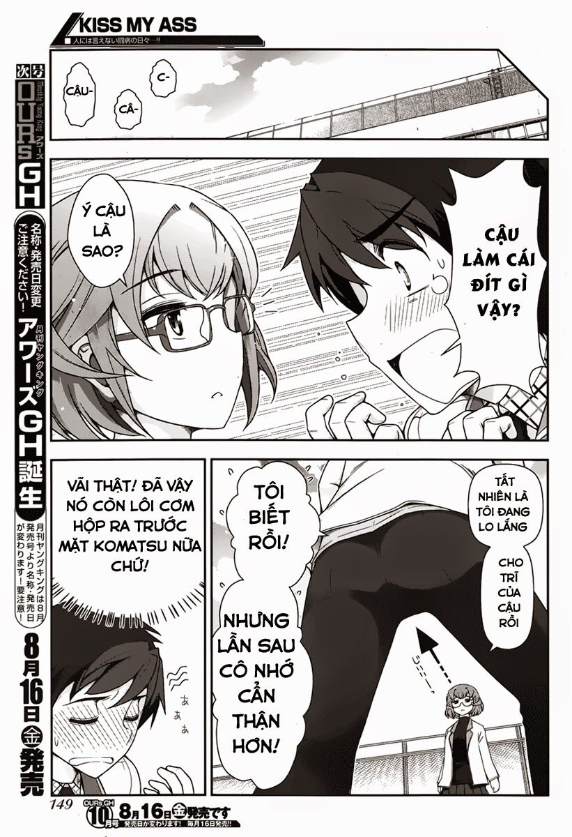 Kiss My Ass: Chapter 3