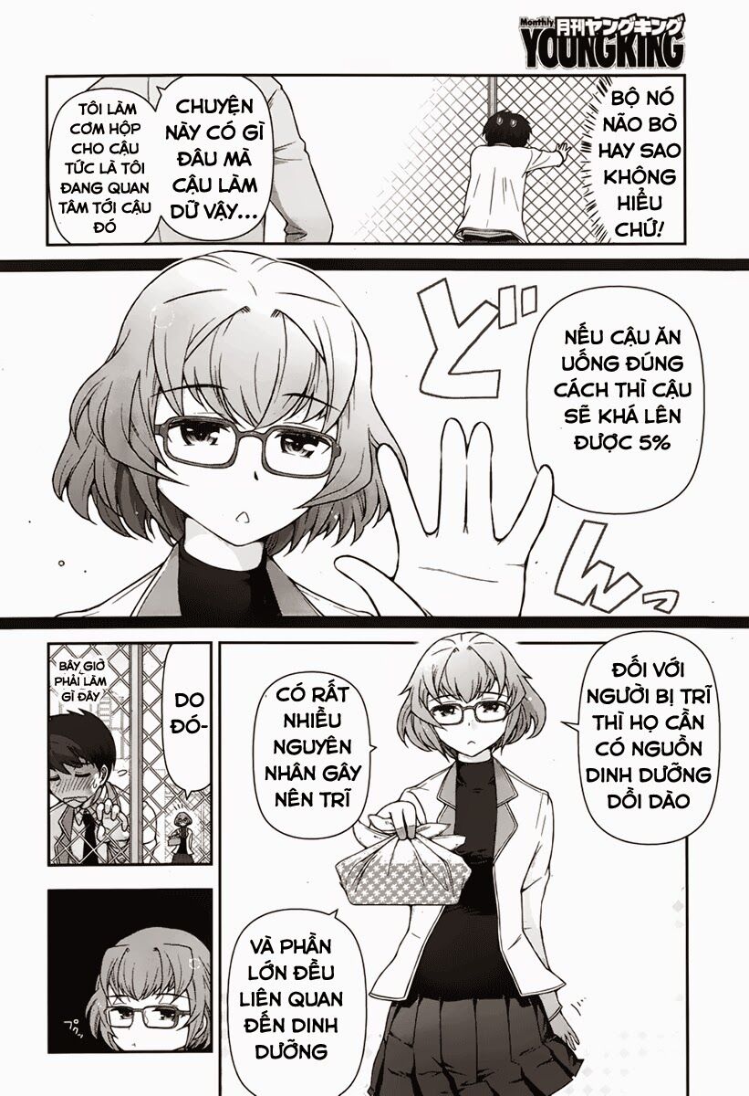 Kiss My Ass: Chapter 3