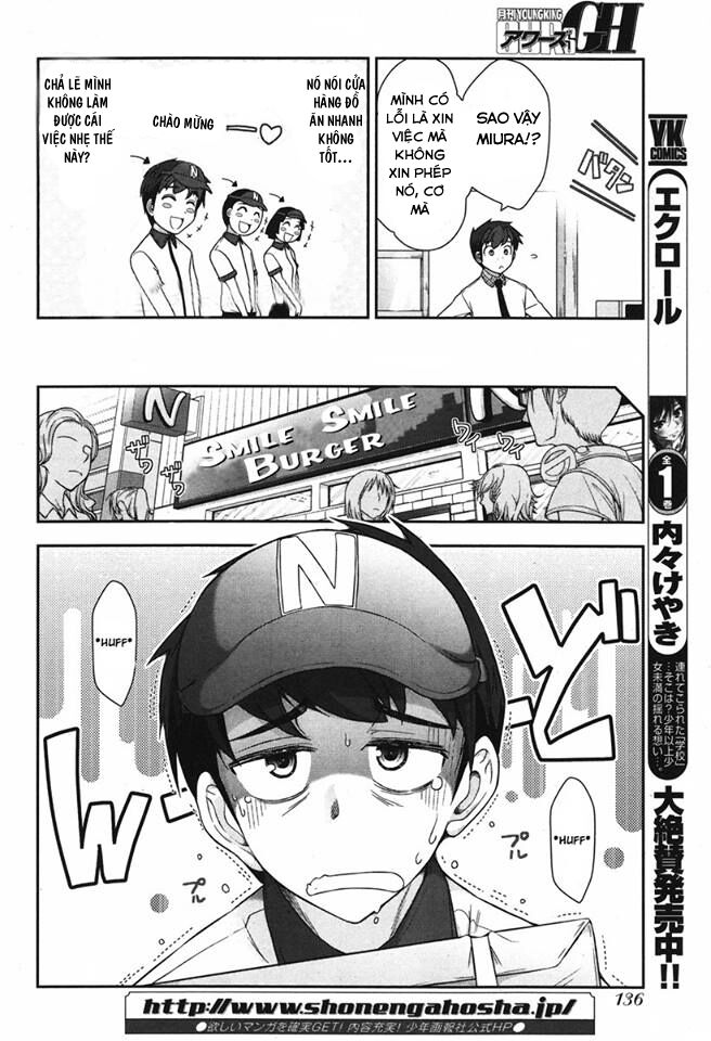 Kiss My Ass: Chapter 4