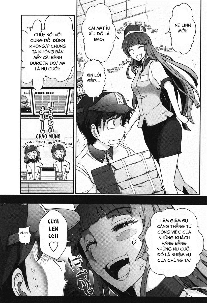 Kiss My Ass: Chapter 4
