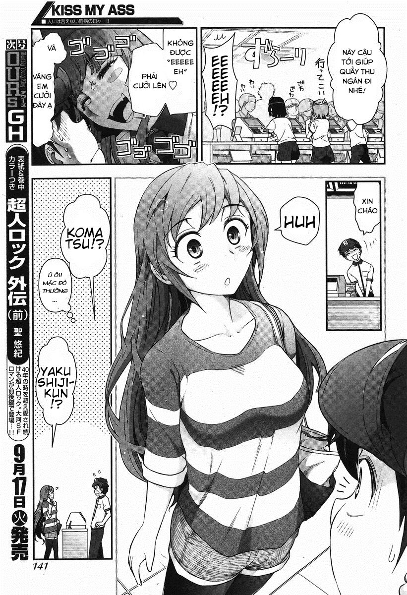 Kiss My Ass: Chapter 4