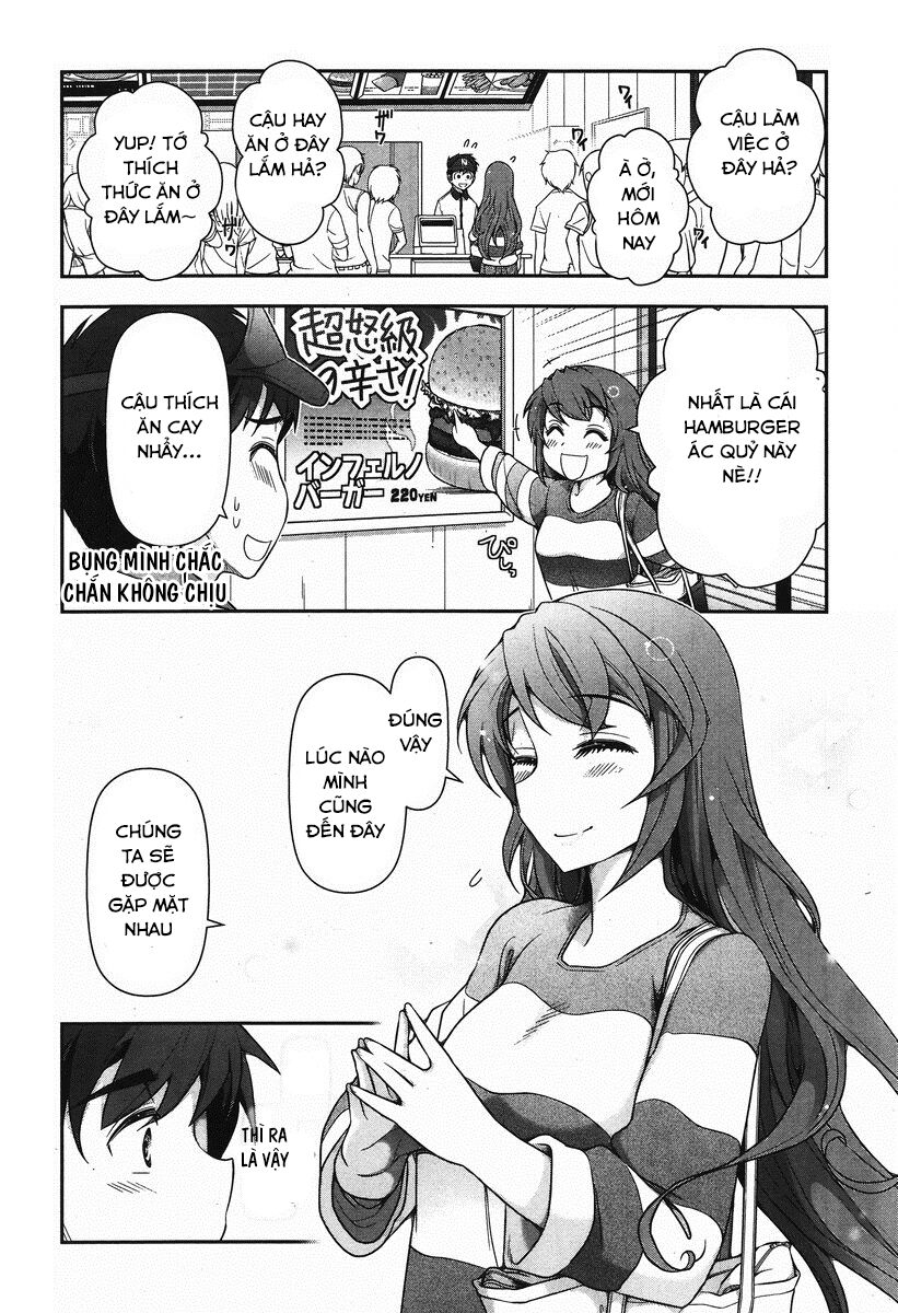 Kiss My Ass: Chapter 4