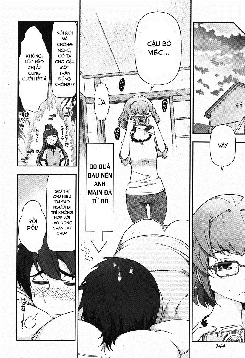 Kiss My Ass: Chapter 4