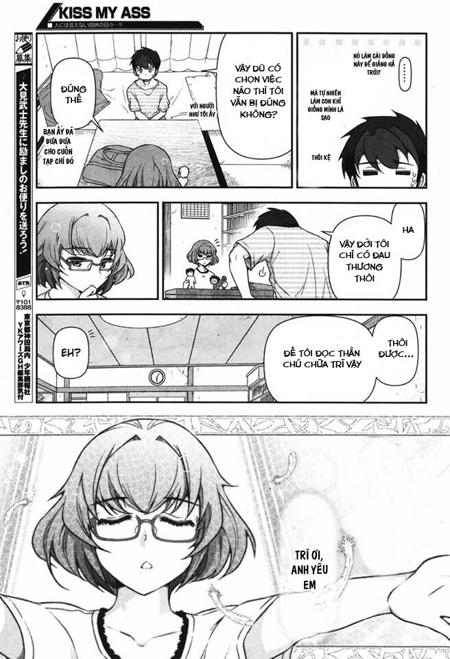 Kiss My Ass: Chapter 4