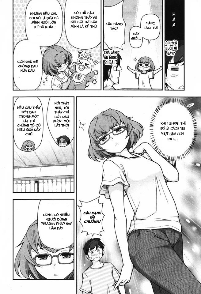 Kiss My Ass: Chapter 4