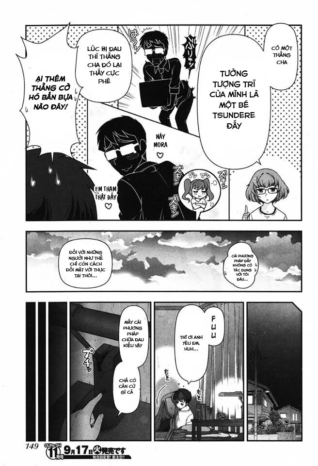Kiss My Ass: Chapter 4
