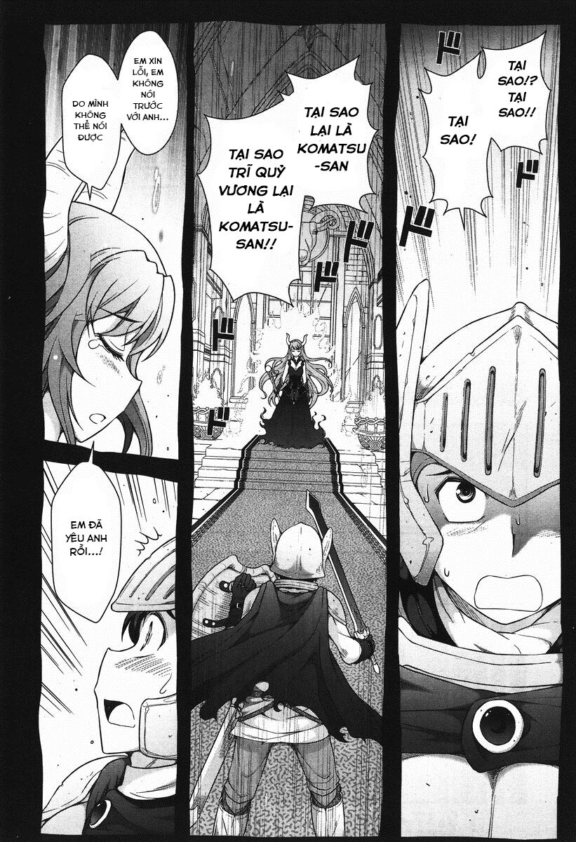 Kiss My Ass: Chapter 4