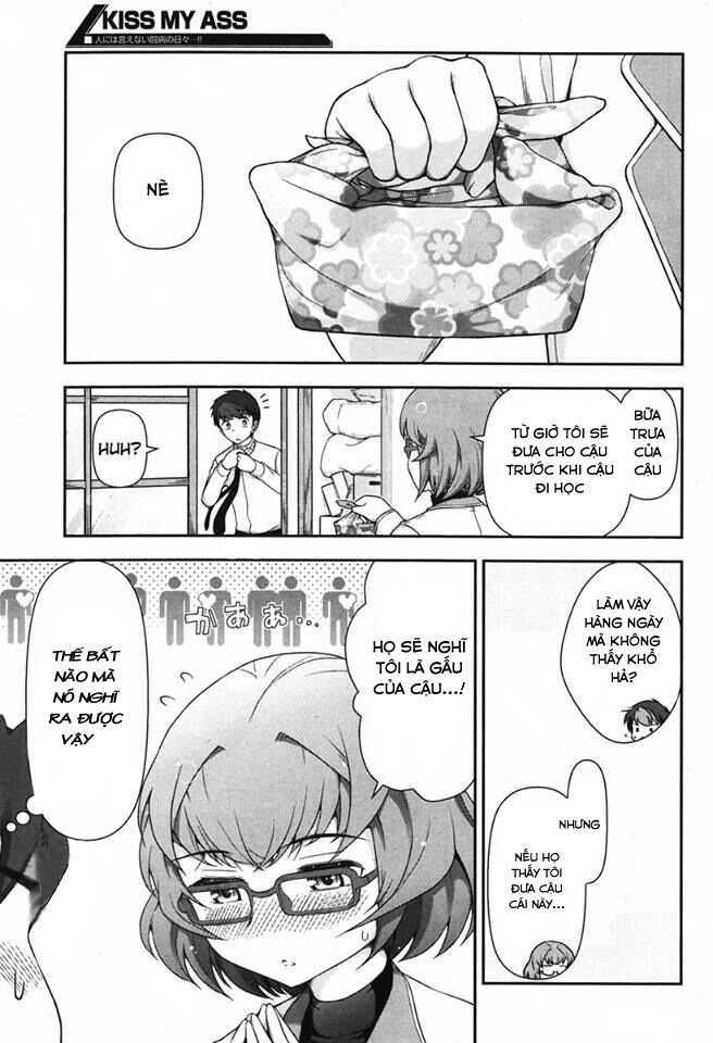 Kiss My Ass: Chapter 4