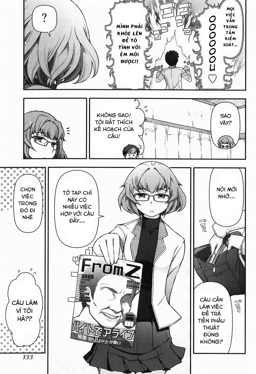 Kiss My Ass: Chapter 4