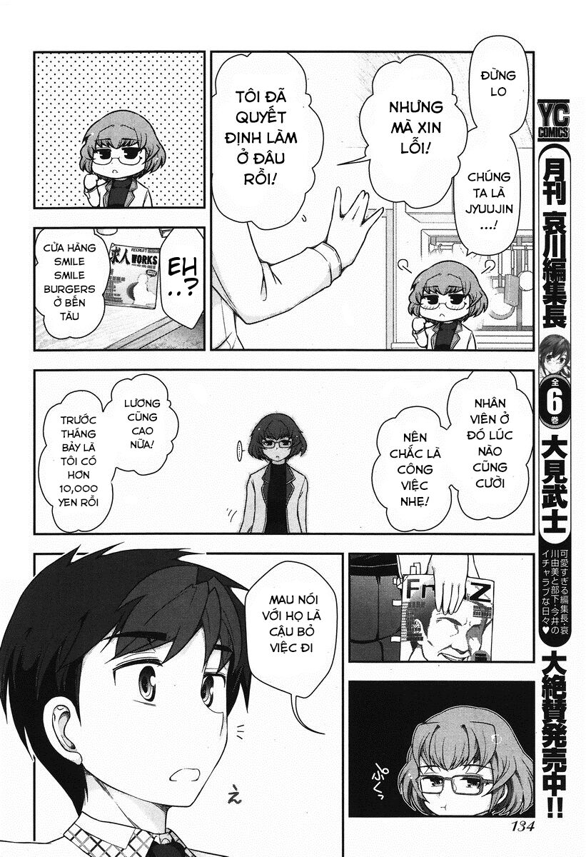 Kiss My Ass: Chapter 4