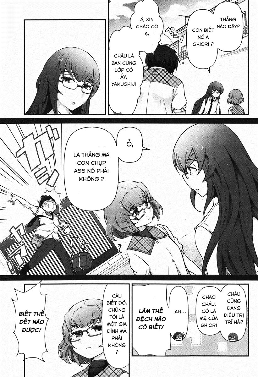 Kiss My Ass: Chapter 5