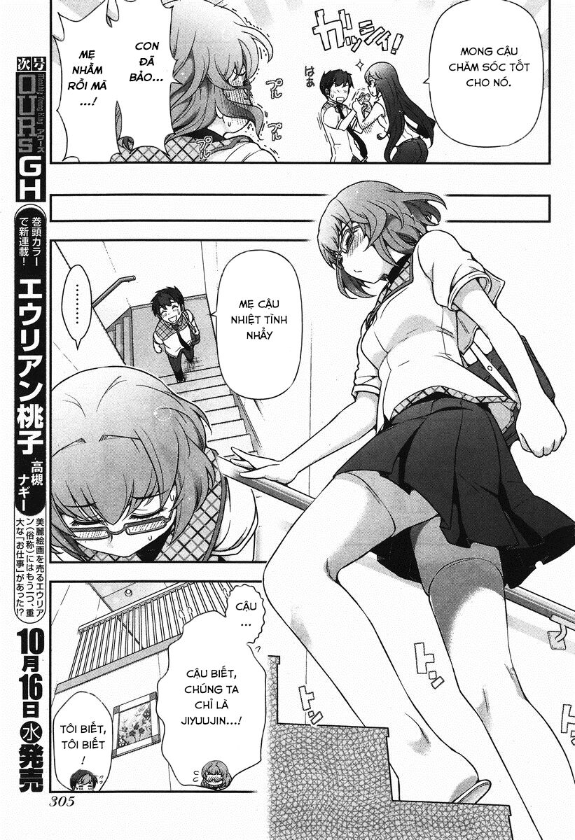 Kiss My Ass: Chapter 5