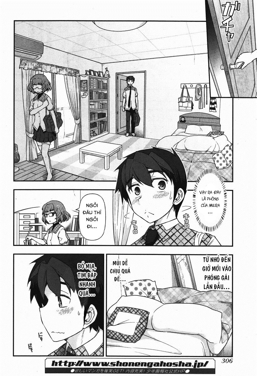 Kiss My Ass: Chapter 5