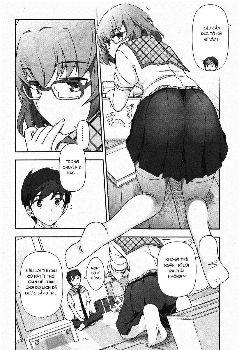 Kiss My Ass: Chapter 5