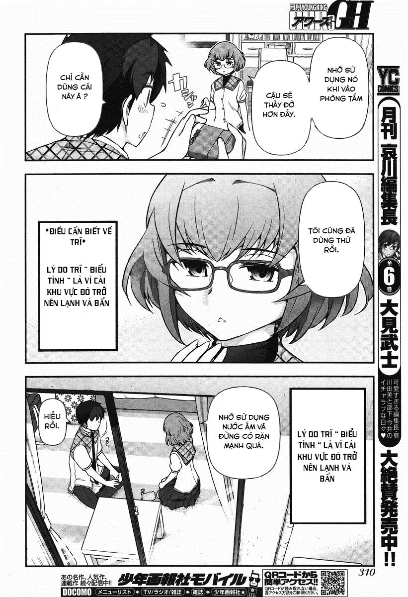 Kiss My Ass: Chapter 5