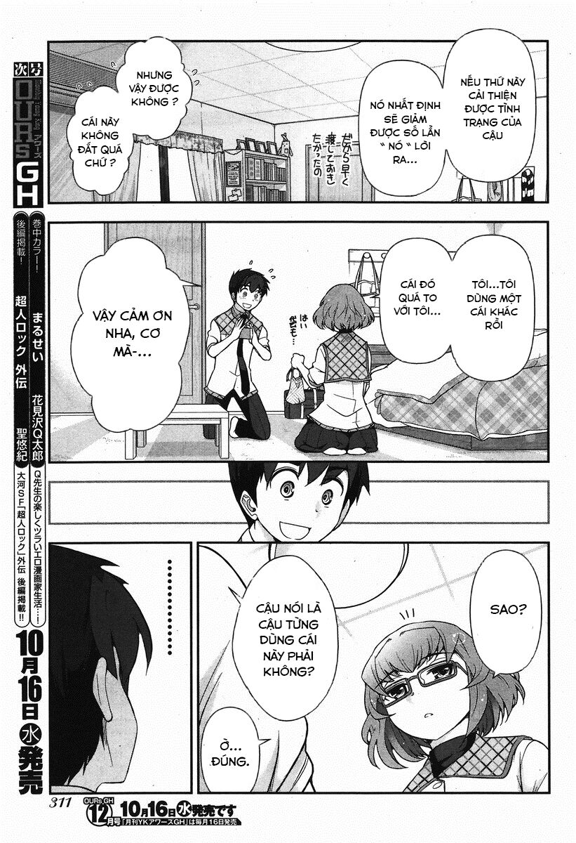 Kiss My Ass: Chapter 5