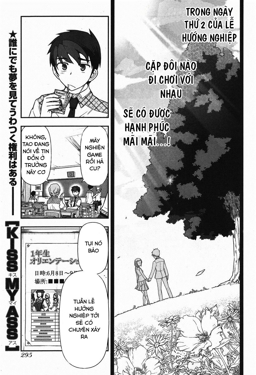 Kiss My Ass: Chapter 5
