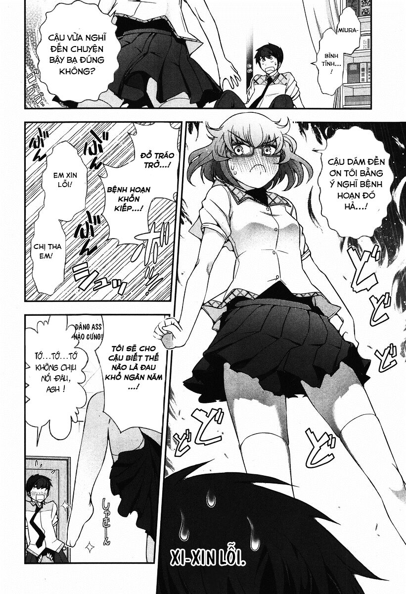 Kiss My Ass: Chapter 5