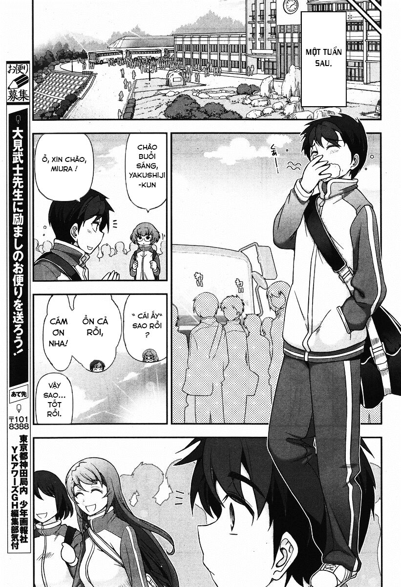 Kiss My Ass: Chapter 5
