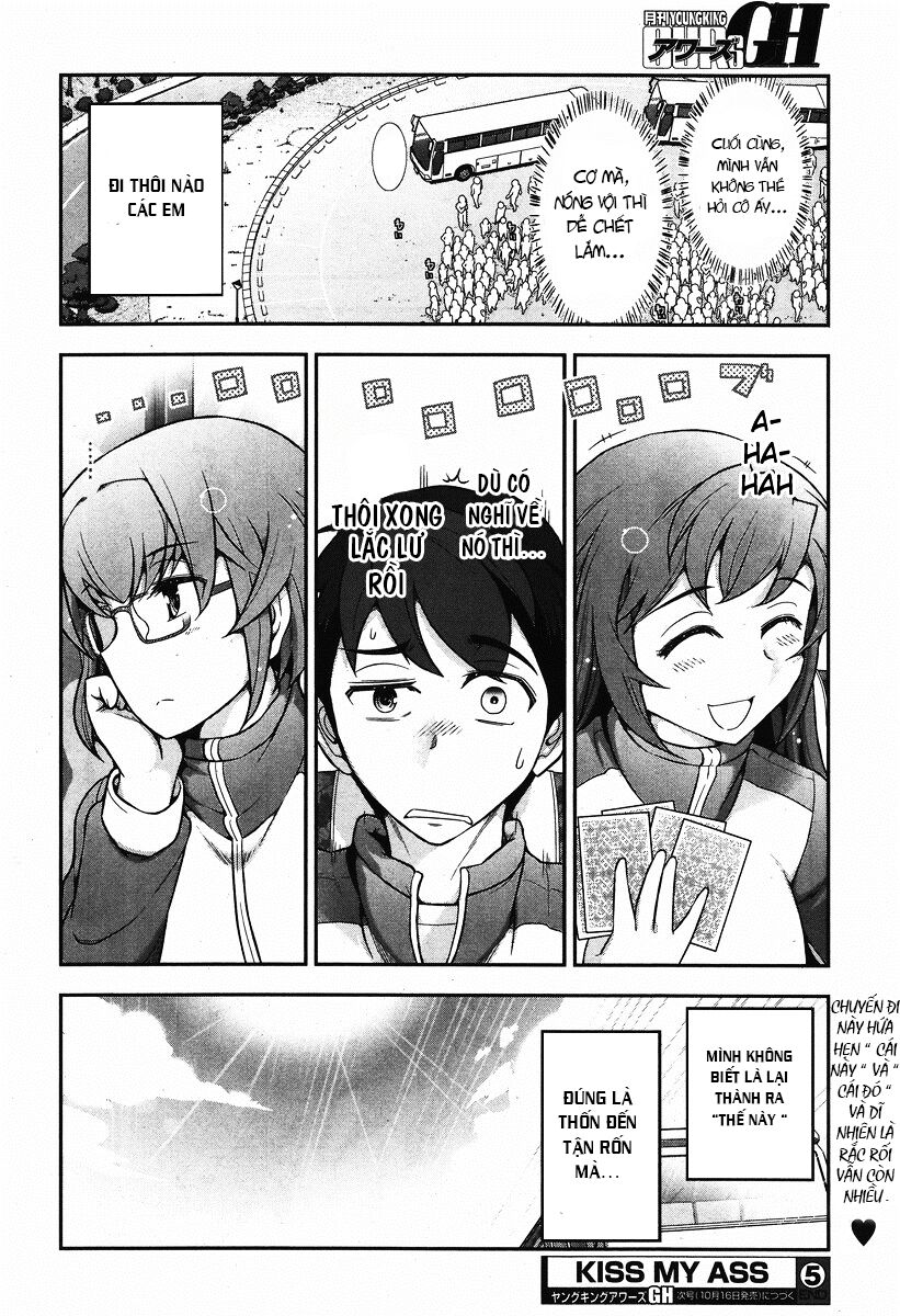 Kiss My Ass: Chapter 5