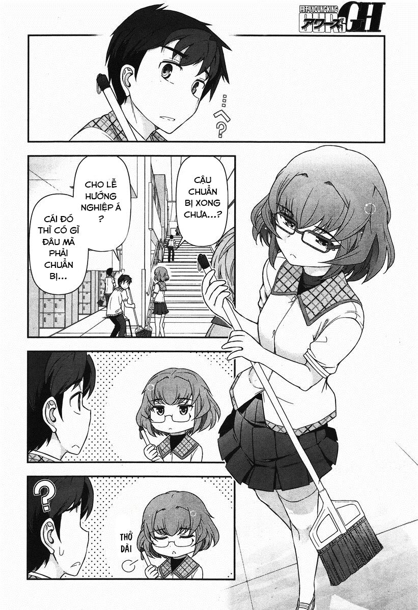 Kiss My Ass: Chapter 5