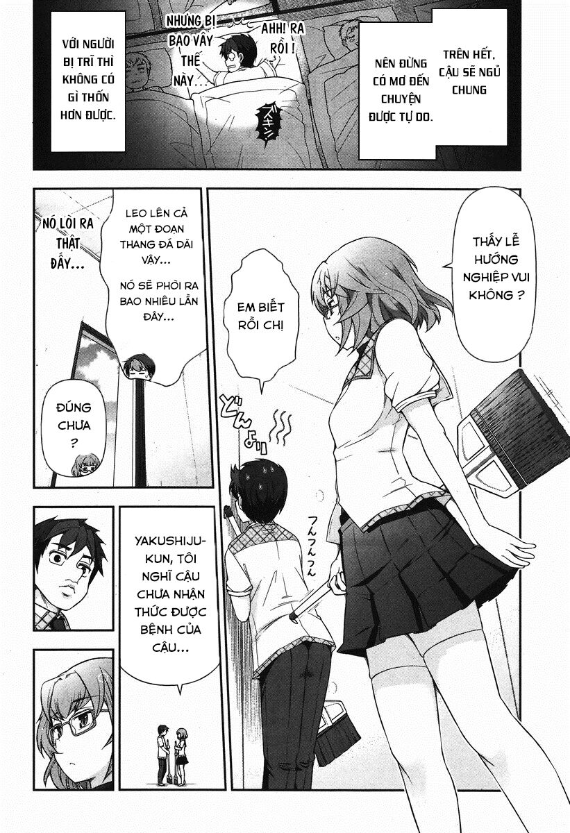 Kiss My Ass: Chapter 5