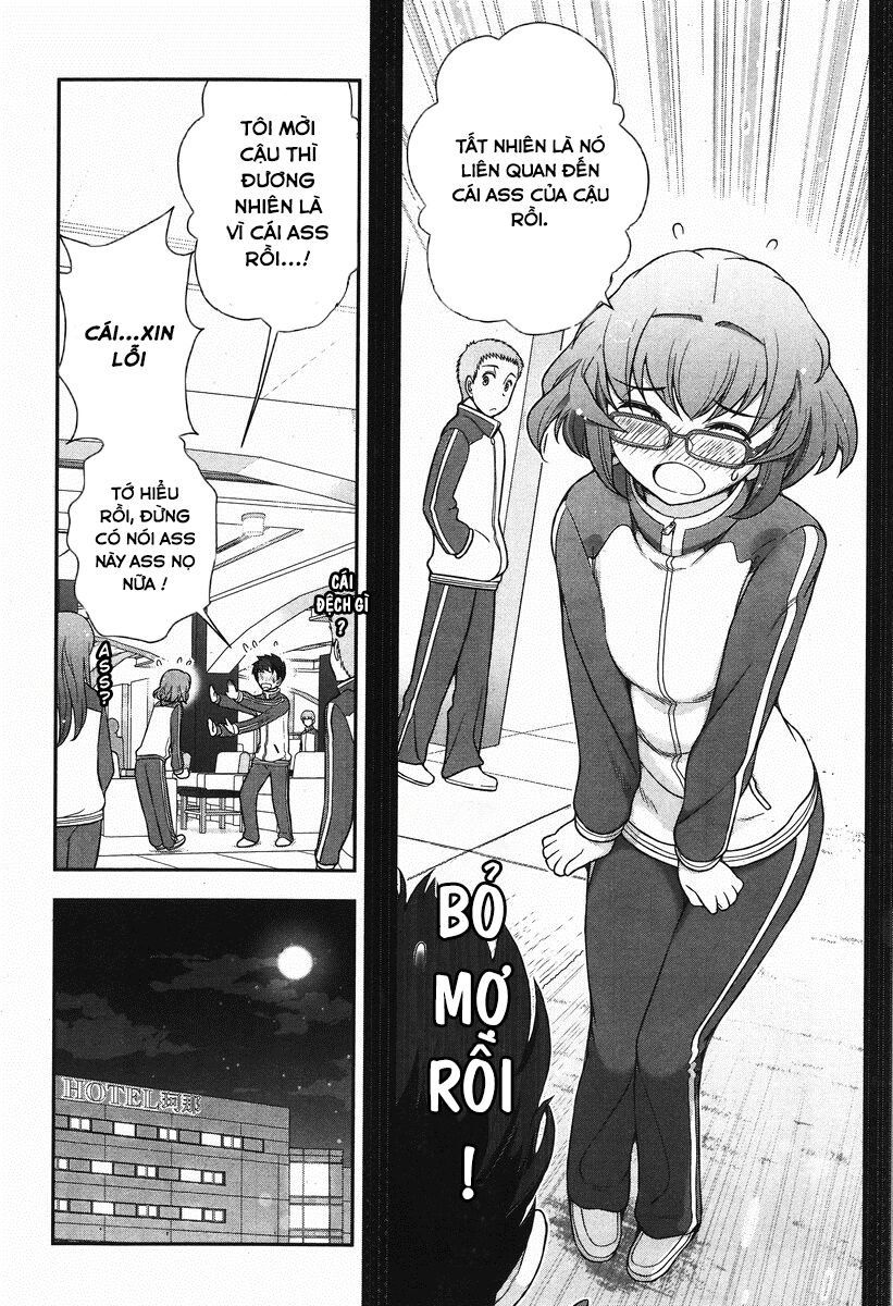 Kiss My Ass: Chapter 6