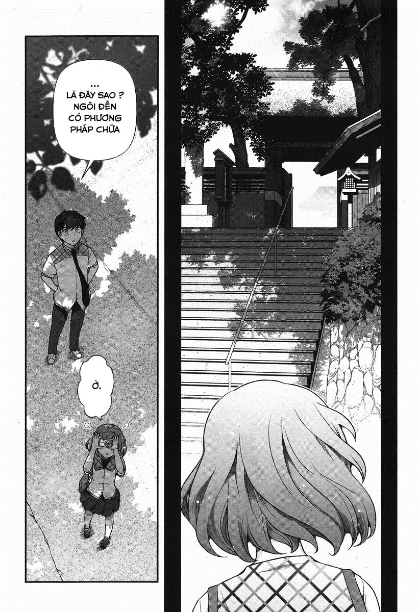 Kiss My Ass: Chapter 6
