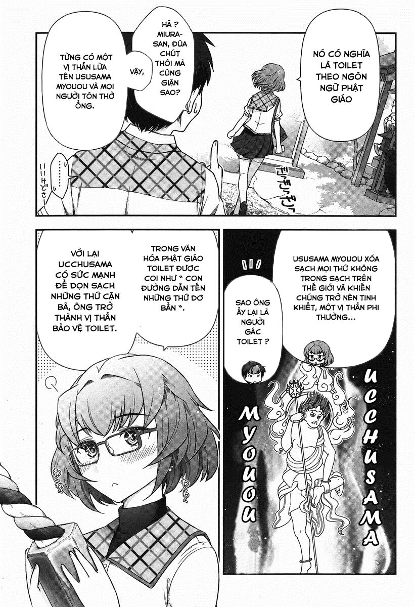 Kiss My Ass: Chapter 6