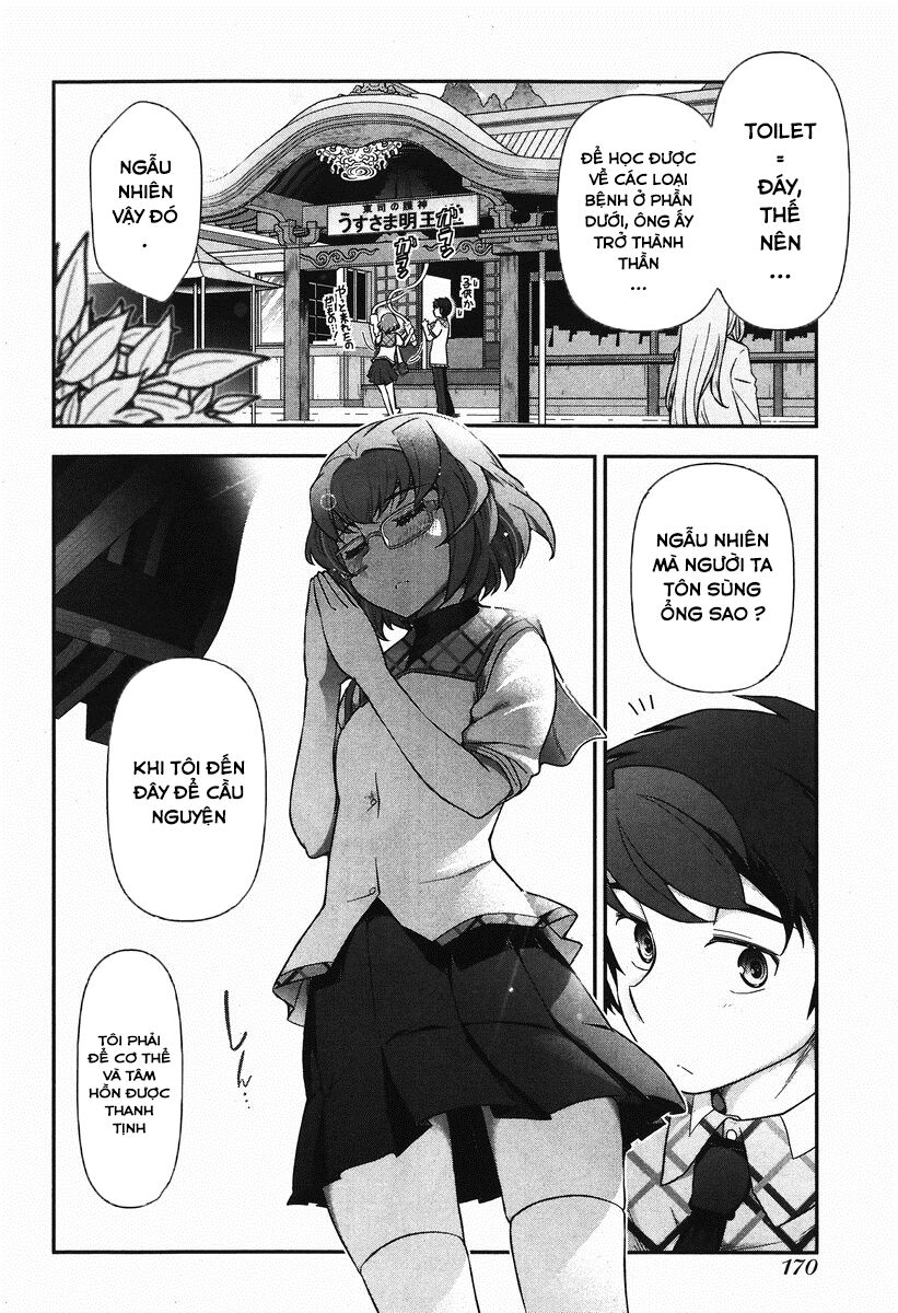 Kiss My Ass: Chapter 6