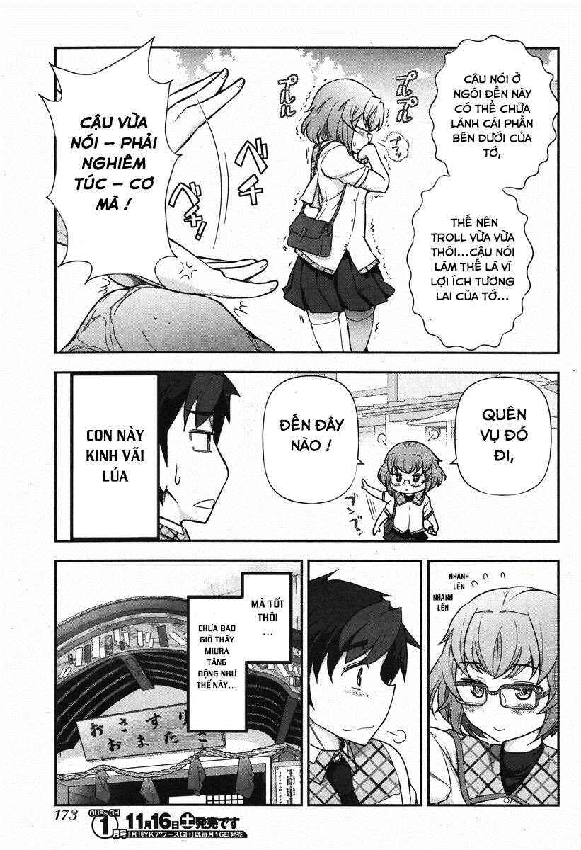 Kiss My Ass: Chapter 6