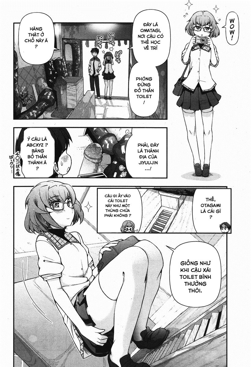 Kiss My Ass: Chapter 6