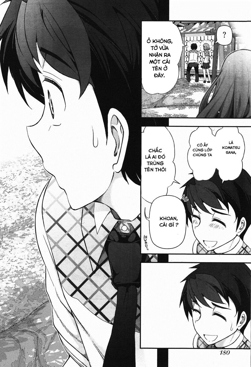 Kiss My Ass: Chapter 6