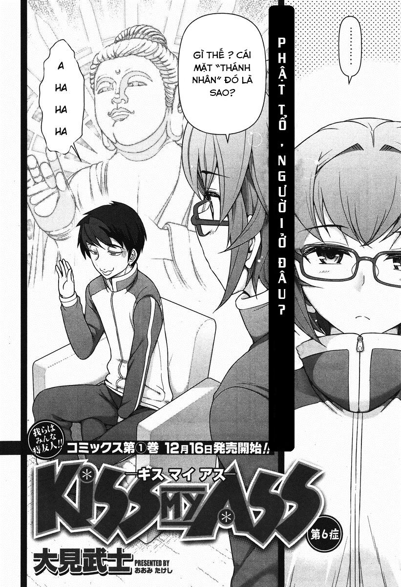 Kiss My Ass: Chapter 6