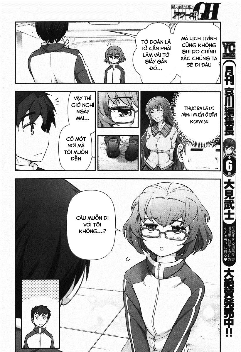 Kiss My Ass: Chapter 6