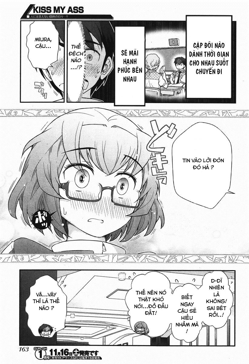 Kiss My Ass: Chapter 6