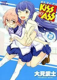 Kiss My Ass: Chapter 7