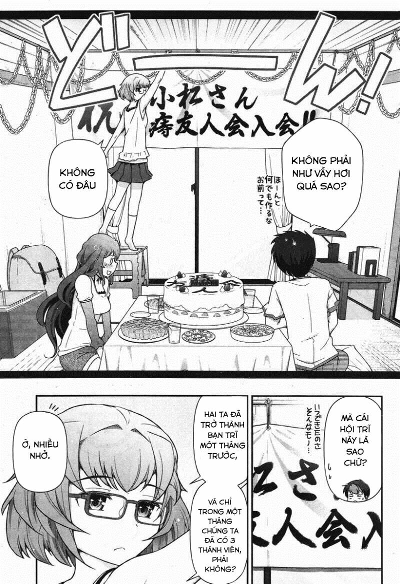 Kiss My Ass: Chapter 7